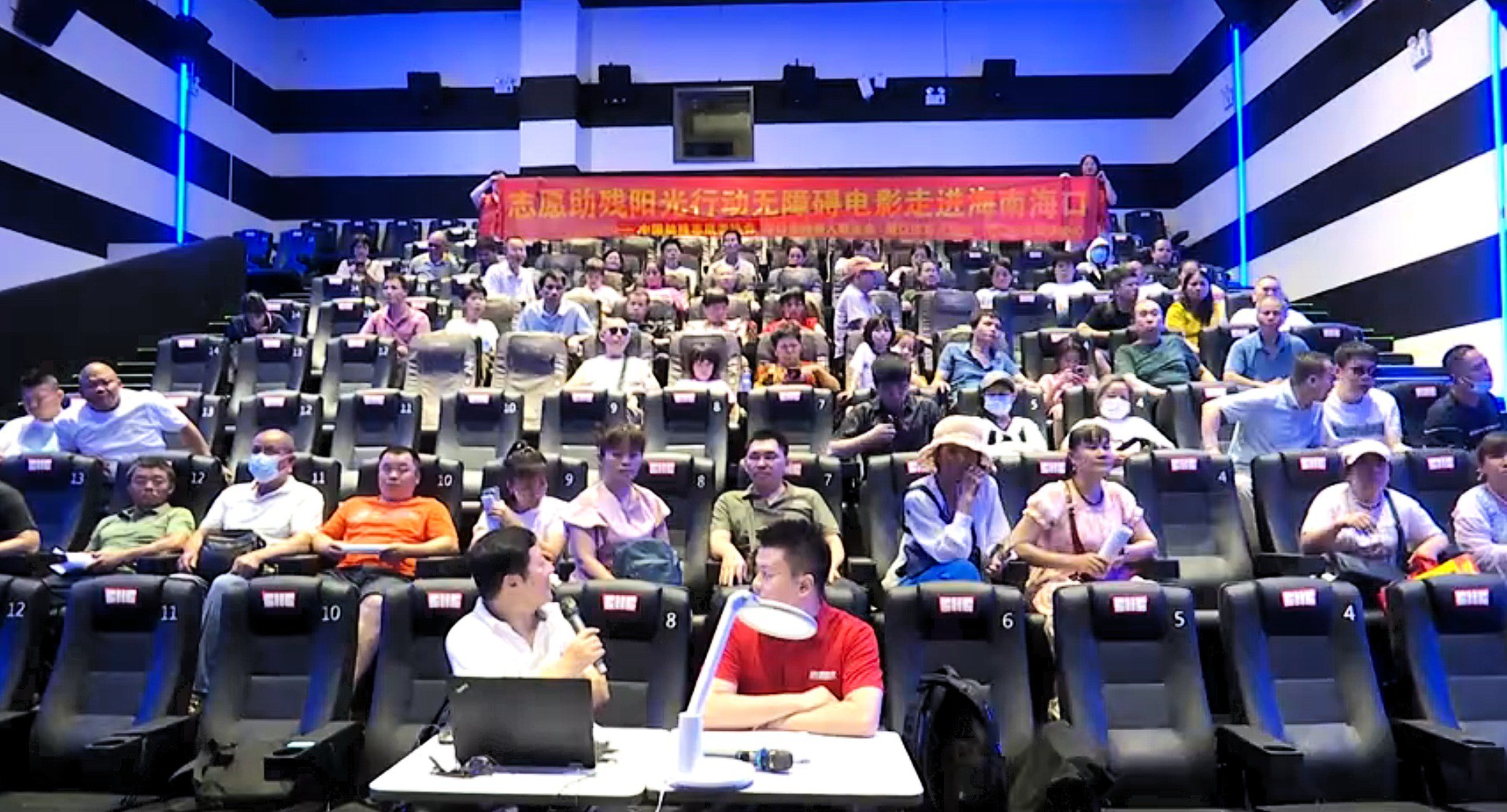 图片为活动现场图片